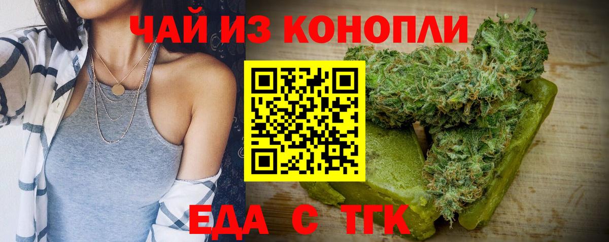 ГАШИШ  Меф МЯУ МЯУ   ЭКСТАЗИ  КЕТАМИН  Cocaine  MDMA  Где купить наркотики?  Горно-Алтайск  НБОМе  МЕФ  ГАШ  Вход с VPN  Канабис 