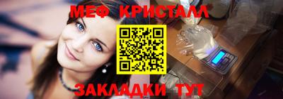 гидропоника Гай
