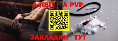 кокаин премиум Гатчина