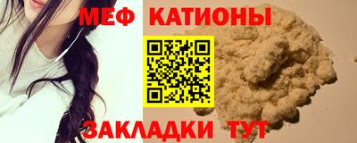 гидропоника Гай
