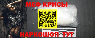 гидропоника Гай