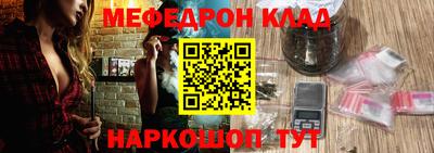 гидропоника Гай