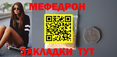 гидропоника Гай