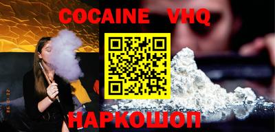 марки nbome Гагарин