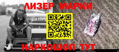гидропоника Гай
