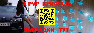 гидропоника Гай