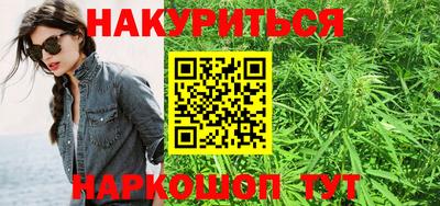 гидропоника Гай