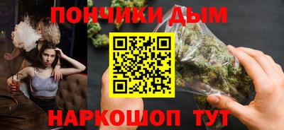 марки nbome Гагарин