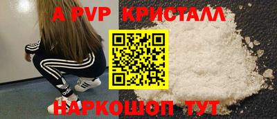 марки nbome Гагарин