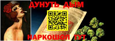 кокаин премиум Гатчина