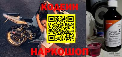 гидропоника Гай