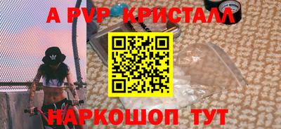 гидропоника Гай