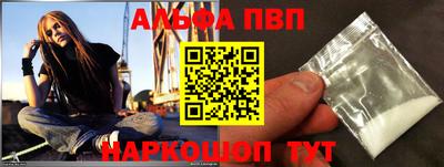 гидропоника Гай