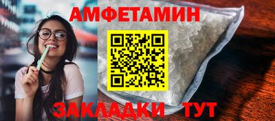 марки nbome Гагарин