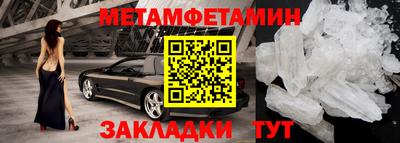 гидропоника Гай