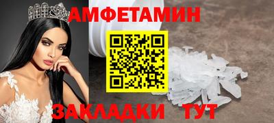 гидропоника Гай