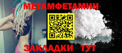 гидропоника Гай
