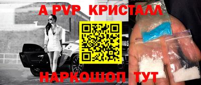 марки nbome Гагарин