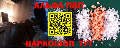 кокаин премиум Гатчина