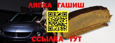 кокаин премиум Гатчина