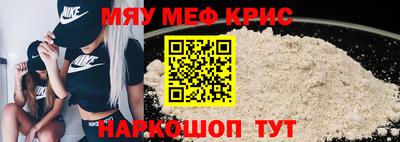 марки nbome Гагарин