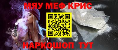 кокаин премиум Гатчина