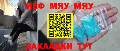 кокаин премиум Гатчина