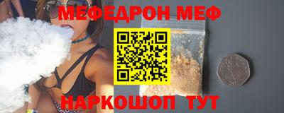марки nbome Гагарин